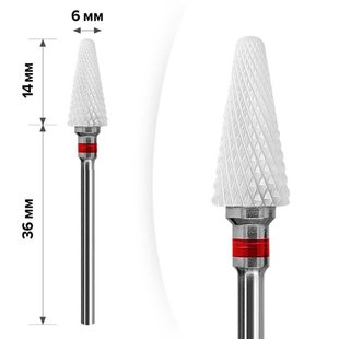 mART Керамічна фреза для зняття гель-лаку, M-207 — Конус, червоний, 6*14 мм