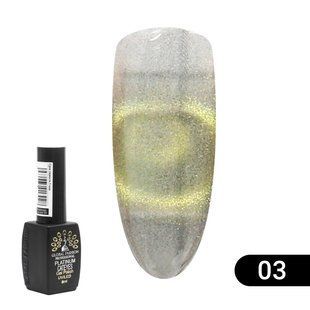 Global Fashion Cat Eye Platinum gel polish, 03, 8 мл &mdash; гель-лак для нігтів з ефектом платинове котяче око