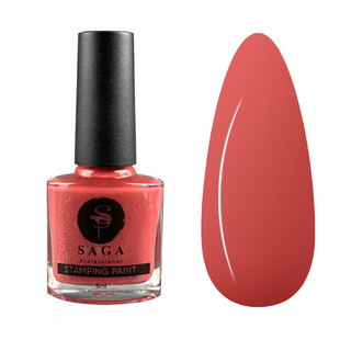 SAGA Professional Stamping paint, 27, 8 мл &mdash; лак для стемпінгу