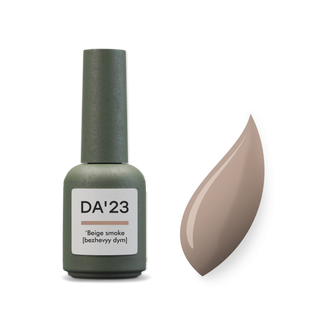 DA&rsquo;23 Cover Top &lsquo;Beige smoke [bezhevyy dym], 8 мл &mdash; камуфлюючий топ для гель-лаку, бежевий дим