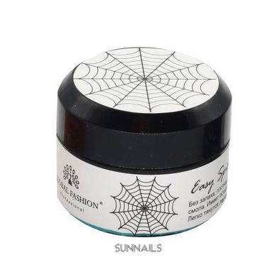 Global Fashion Spider gel, White, 5 гр — гель-павутинка для дизайну нігтів