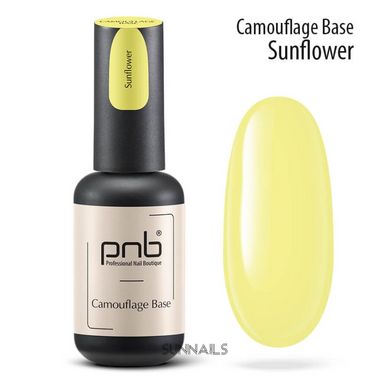 PNB Camouflage Base, Sunflower, 8 мл — камуфлююча база для гель-лаку