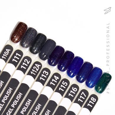Siller gel polish, 111, 8 мл &mdash; гель-лак для нігтів
