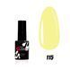 Nails Molekula Gel polish 115, 6 мл &mdash; гель-лак для нігтів, жовта кукурузка