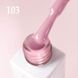 JOIA vegan gel polish, 103, 6 мл &mdash; гель-лак для нігтів