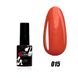 Nails Molekula Gel polish 015, 6 мл — гель-лак для нігтів, персиковий перламутр