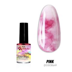 Nails Molekula Color Drops, Pink, 6 мл — акварельні краплі для дизайну нігтів, рожеві
