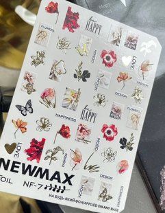 Слайдер-дизайн NEW MAX NF-7