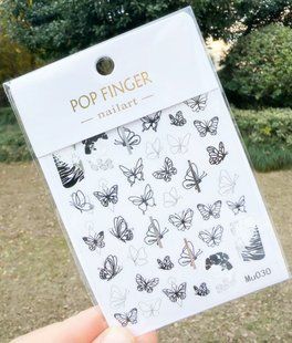 Наклейка Pop Finger Mu030 Silver