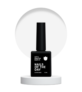 NAILSOFTHEDAY Let&rsquo;s Amsterdam Base, 01, 10 мл &mdash; камуфлююча база для нігтів (new)