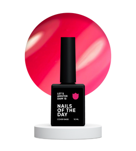 NAILSOFTHEDAY Let's Amsterdam Base, 18, 10 мл &mdash; камуфлююча база для нігтів