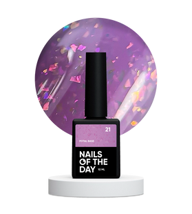 NAILSOFTHEDAY Potal base, 21, 10 мл &mdash; база для гель-лаку з поталлю