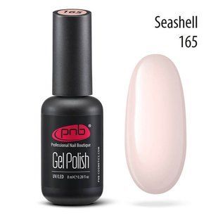 PNB Gel polish, 165, 8 мл &mdash; гель-лак для нігтів