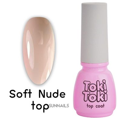 Toki-Toki Top Soft Nude, 5 мл — нюдовий топ для гель-лаку без липкого шару