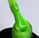 SAGA Professional Tropical Base, 07, 9 мл &mdash; база для гель-лаку кольорова