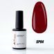 Nails Molekula Cover Base SP04, Barbados Cherry, 12 мл &mdash; кольорова база для гель-лаку, барбадоська вишня