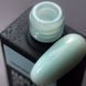 NAILSOFTHEDAY Cream base 05, 10 мл &mdash; кольорова база для чутливих нігтів