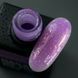 NAILSOFTHEDAY Potal base, 21, 10 мл &mdash; база для гель-лаку з поталлю