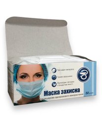 Маски медичні Meditex, білі, 50 шт/уп