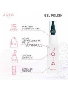 JOIA vegan gel polish, 067, 6 мл &mdash; гель-лак для нігтів