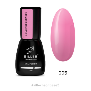 Siller Neon Base, 05, 8 мл &mdash; неонова база для гель-лаку