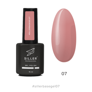 Siller Base gel, 07, 15 мл &mdash; базовий гель для нігтів