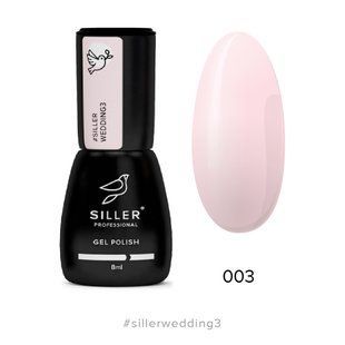 Siller gel polish, Wedding, 03, 8 мл &mdash; гель-лак для нігтів