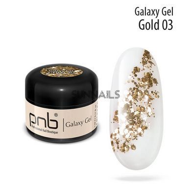 PNB Galaxy Gel, 03, 5 мл &mdash; гель для дизайну нігтів з глітером
