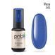 PNB Gel polish, 345, 4 мл &mdash; гель-лак для нігтів