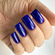 PNB Gel polish, Galaxy Night , 8 мл &mdash; гель-лак для нігтів