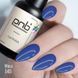 PNB Gel polish, 345, 4 мл &mdash; гель-лак для нігтів