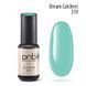 PNB mini gel polish, 319, 4 мл &mdash; гель-лак для нігтів