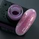 NAILSOFTHEDAY Potal base, 22, 10 мл &mdash; база для гель-лаку з поталлю