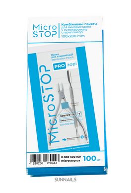 Microstop Крафтпакети PRO-зорі з індикатором 4 класу 100×200 мм, 100 шт