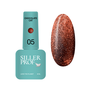 Siller Chocolate Cat Gel Polish, 05, 8 мл &mdash; гель-лак для нігтів з ефектом котяче око