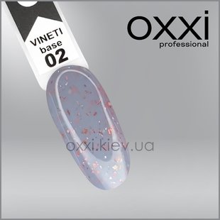 OXXI professional Vineti Base, 02, 10 мл — база для гель-лаку