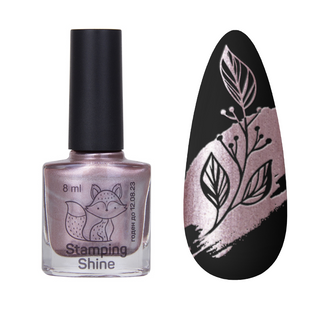SAGA Professional Stamping paint Shine, 01, 8 мл &mdash; лак для стемпінгу перламутровий