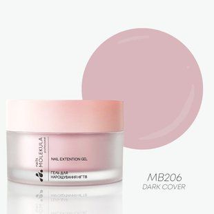 Nails Molekula Builder gel MOUSSE, MB206, DARK COVER, 15 мл &mdash; гель для нарощення нігтів