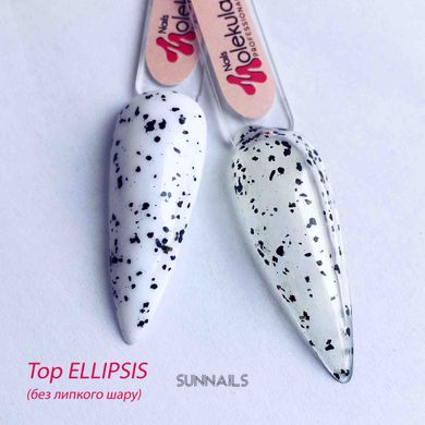 Nails Molekula Top Ellipsis, 12 мл — топ для гель-лаку з чорними крихтами