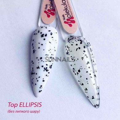 Nails Molekula Top Ellipsis, 12 мл &mdash; топ для гель-лаку з чорними крихтами