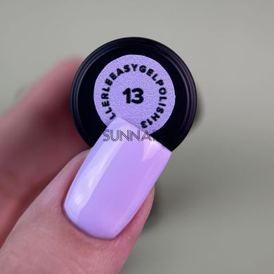 Siller Easy Gel 13, 8 мл &mdash; однофазний гель-лак для нігтів 3-в-1