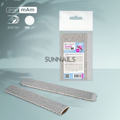 Staleks змінні файли papmAm для пилки прямий 150 грит Smart 22 50 шт DFC-22-150
