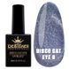 Designer Professional світловідбивний гель-лак Disco Cat Eye 8, 9 мл