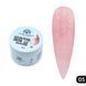 Global Fashion Dream Builder Gel Ocean Pearl, 05, 15 мл &mdash; гель для моделювання нігтів
