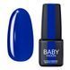 Baby Moon Gel polish Cold Ocean, 22, 6 мл &mdash; гель-лак для нігтів, синій