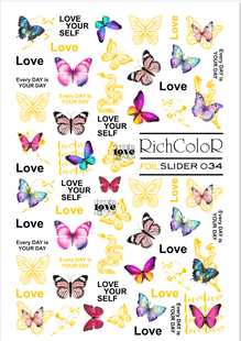 Слайдер-дизайн RichColor FOIL 34, фольгований