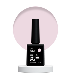 NAILSOFTHEDAY Let&rsquo;s Amsterdam Base, 03, 10 мл &mdash; камуфлююча база для нігтів (new)