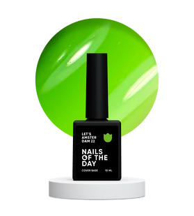 NAILSOFTHEDAY Let's Amsterdam Base, 22, 10 мл &mdash; камуфлююча база для нігтів