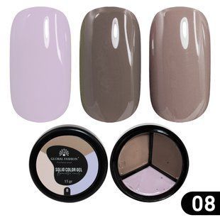 Global Fashion Solid color gel, 08, 15 гр &mdash; гель-фарба для дизайну нігтів