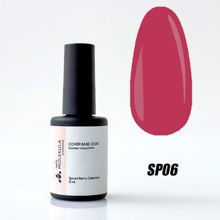 Nails Molekula Cover Base SP06, Dark Raspberry, 12 мл &mdash; кольорова база для гель-лаку, темна малина
